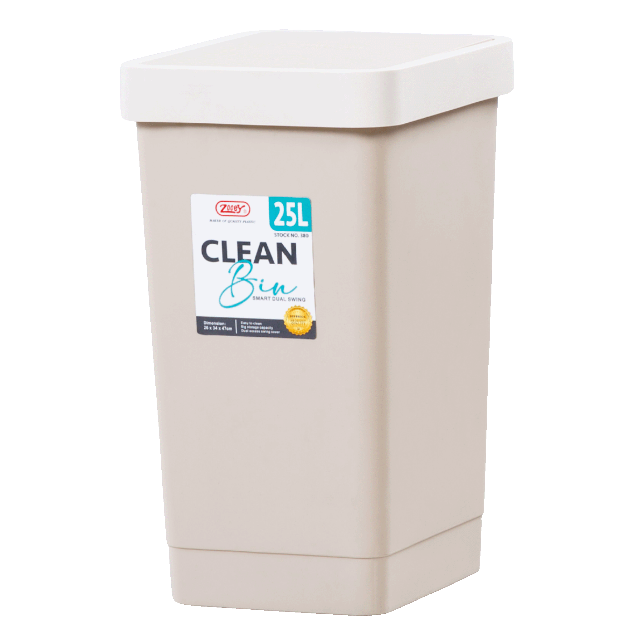 Clean Bin – Zooey Official Store Clean Bin – Zooey Official Store