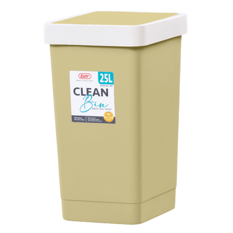 Zooey 25L Trashcan Clean Bin - Beige